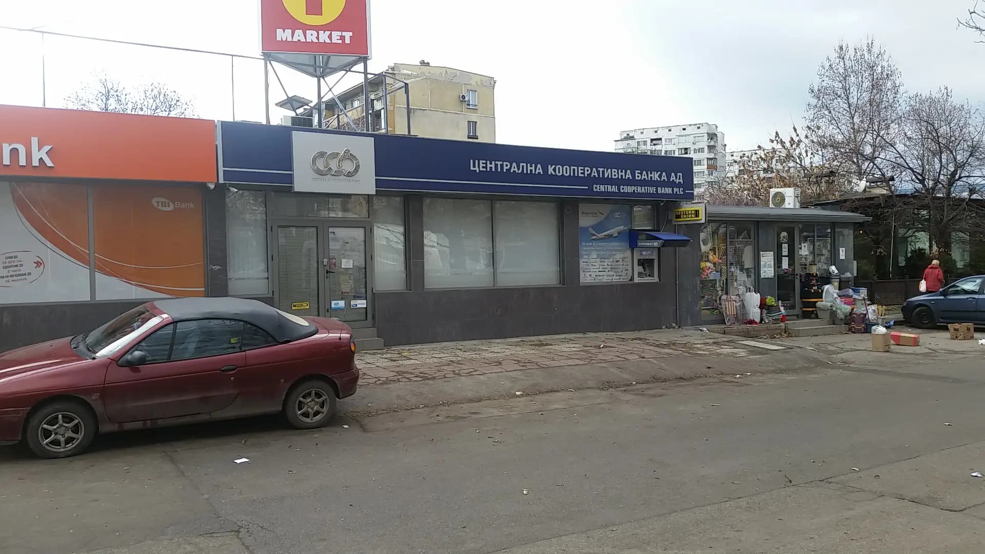 Централна Кооперативна Банка
