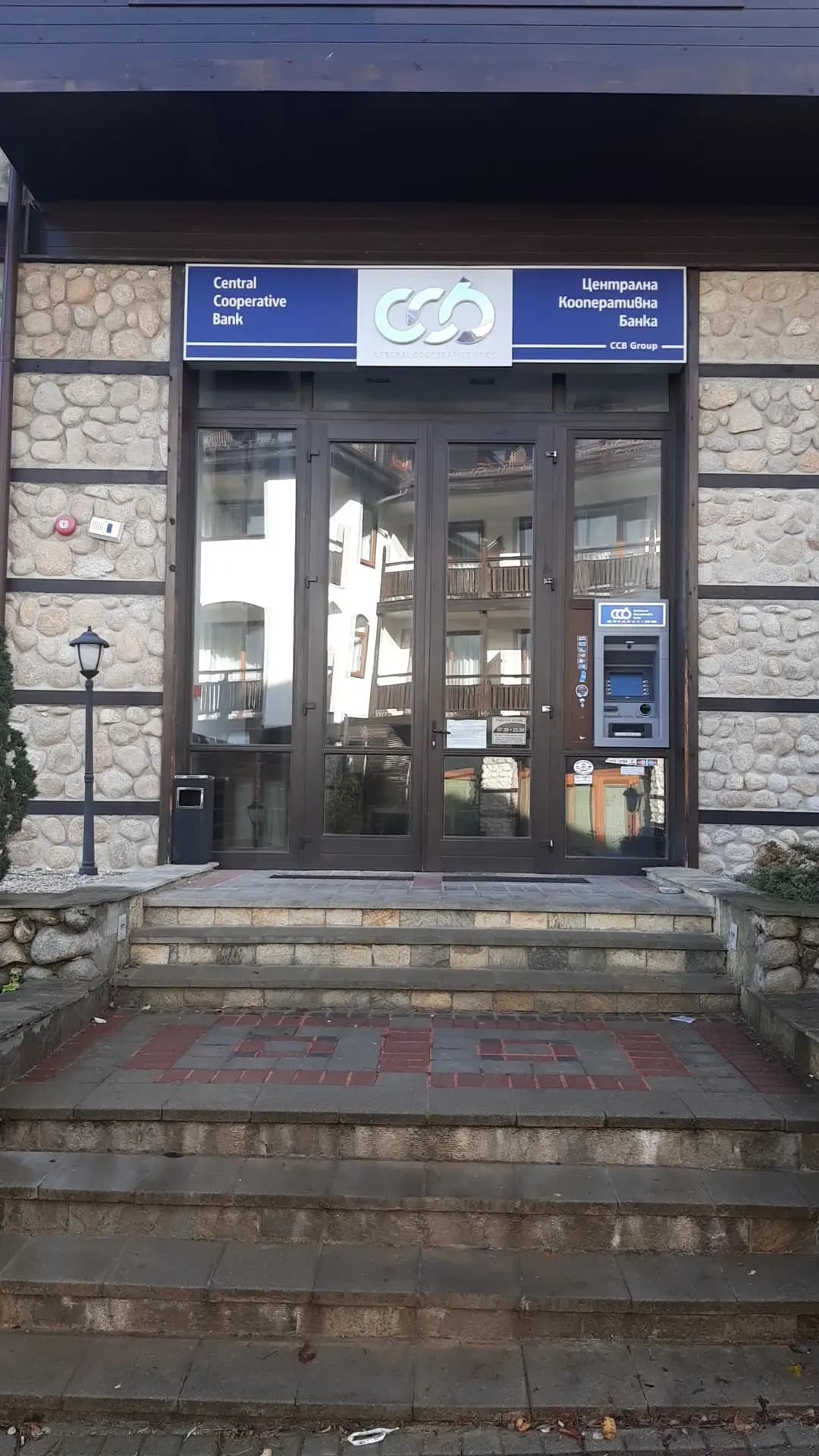 Central Cooperative Bank