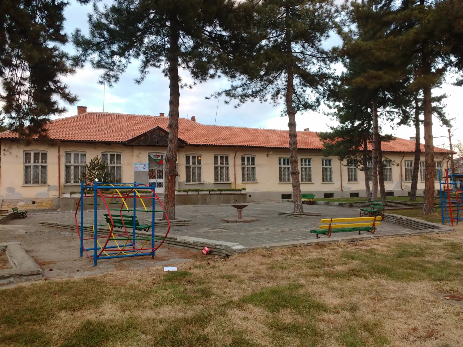 ЦДГ"Снежанка"