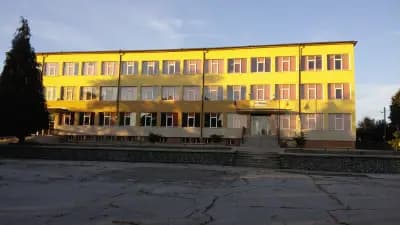 СУ Христо Смирненски