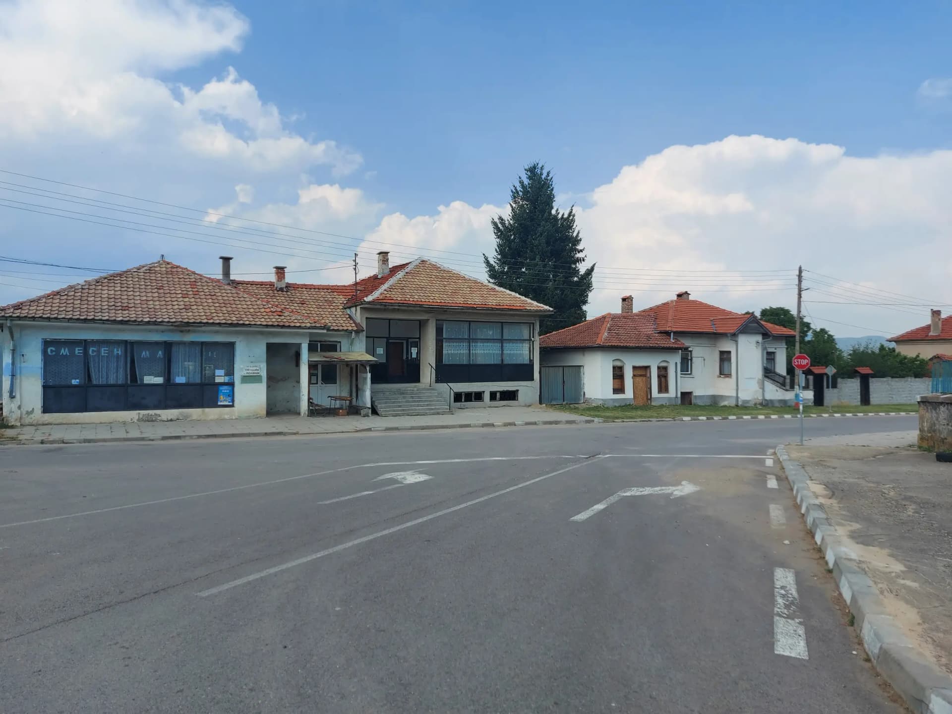 РПК
