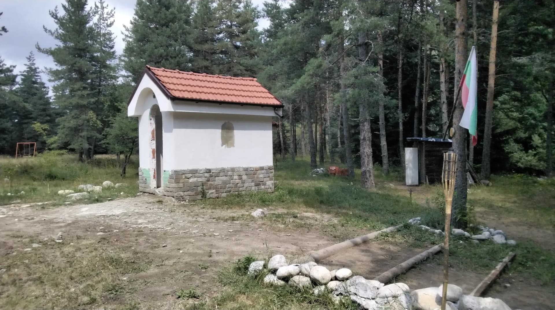 Арт Скалата Параклис Св. Иван Рилски