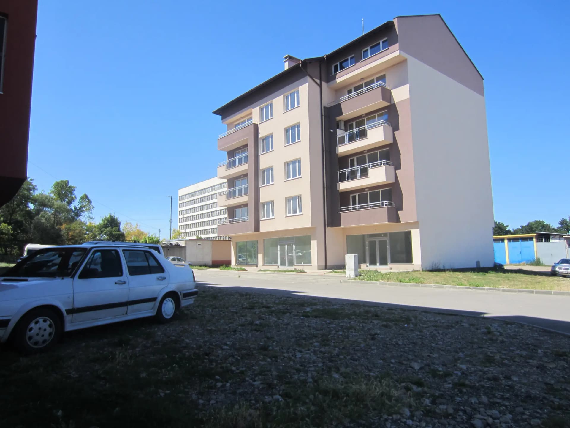 Кристи