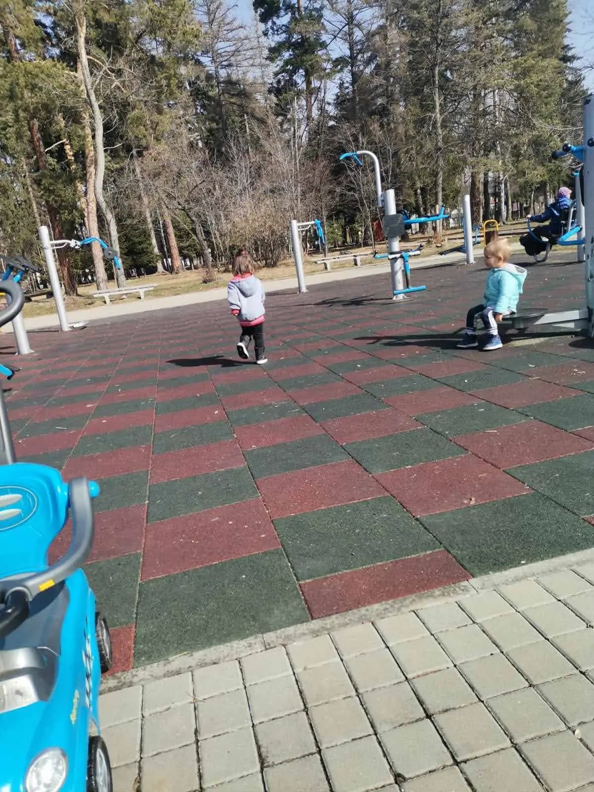 Туристическа градина