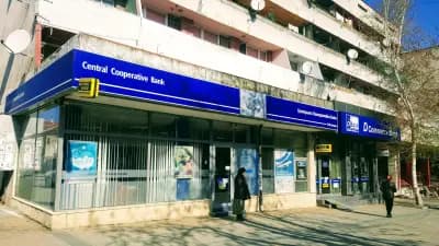 Централна Кооперативна Банка