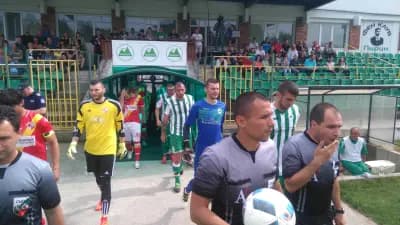 Градски Стадион