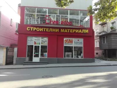 Стив 2000 Строителен Магазин