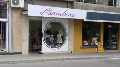 Bambini botique