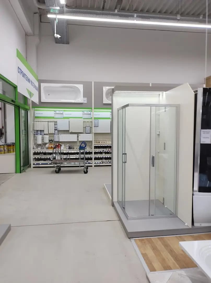 Акварелакс Бг