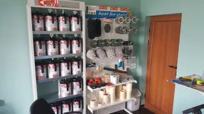 ММ Колор ЕООД (Color Expert) (Sikkens)