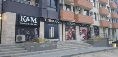 K&M Tobacco and Drinks