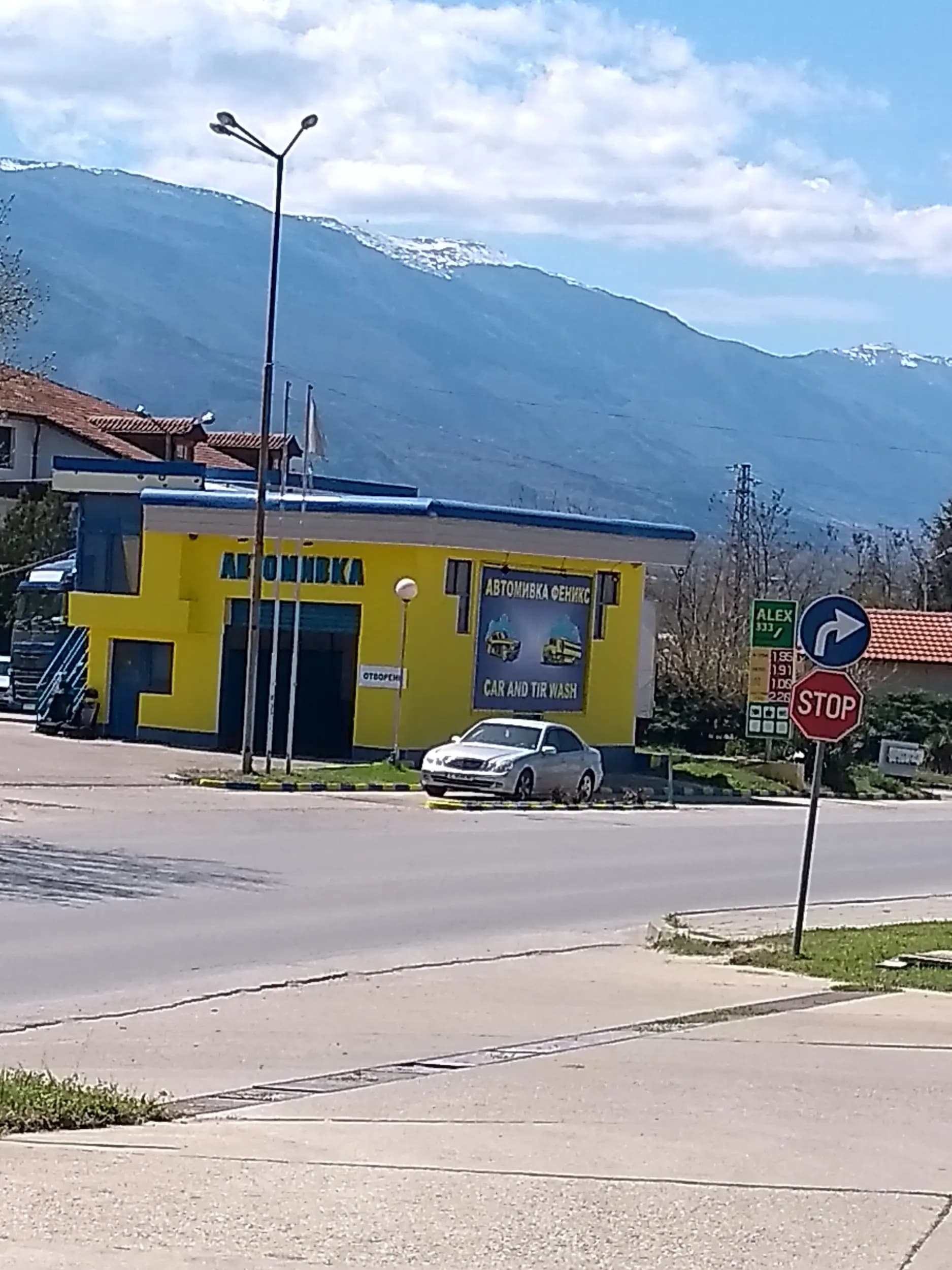 Автомивка Феникс