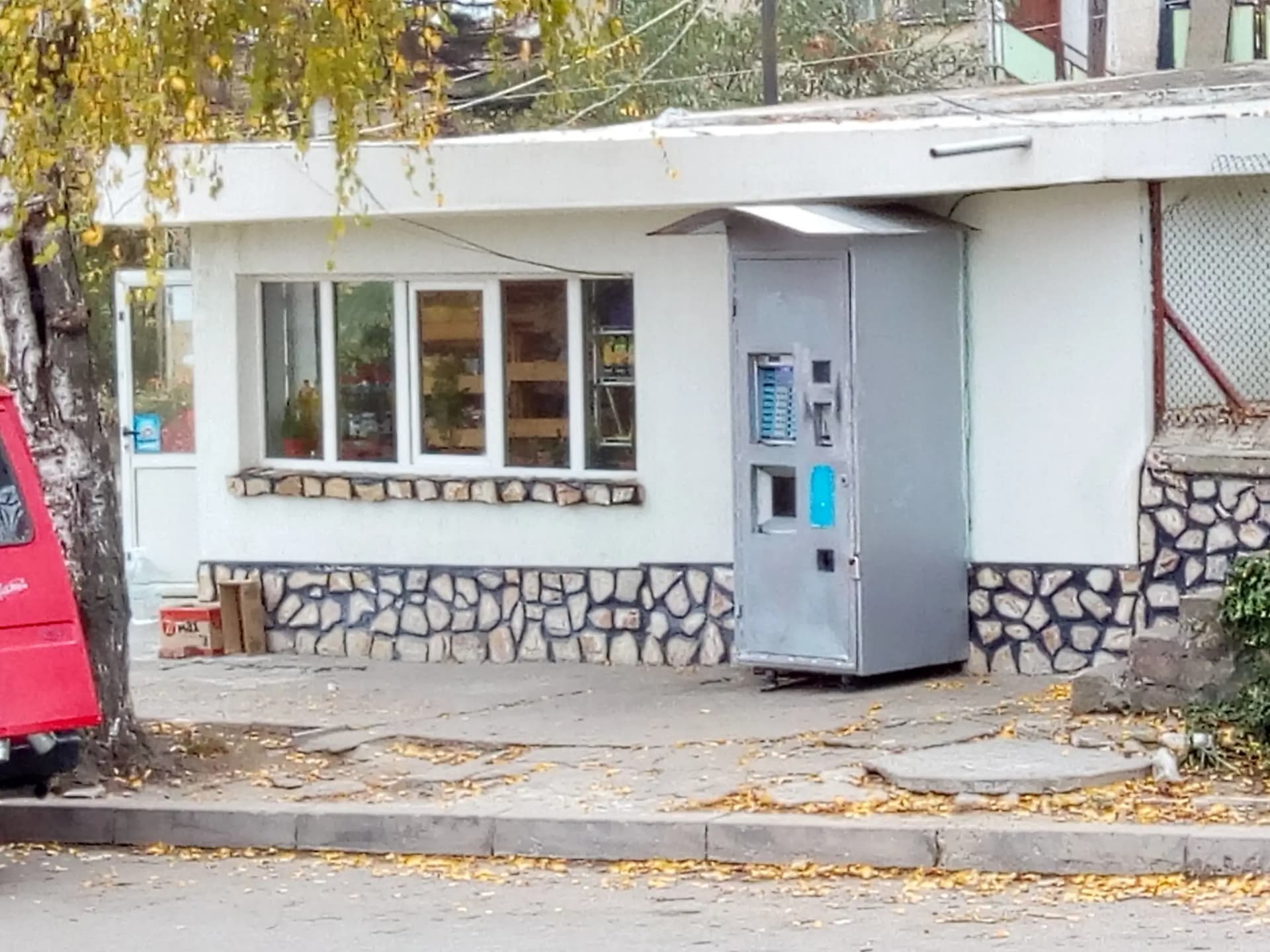 Брезата