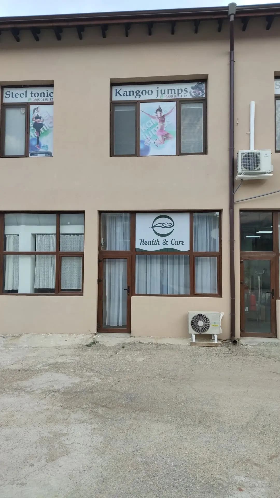 Бизнес сграда