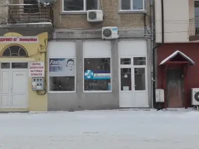 ДРОГЕРИЯ МИКРОМЕД