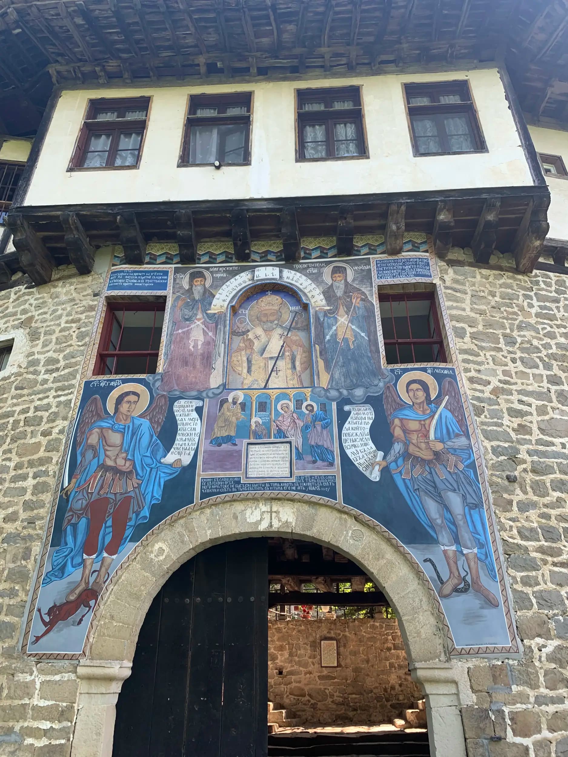 "St. Panteleimon" Temple