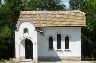 Църква "Св. архангел Михаил"