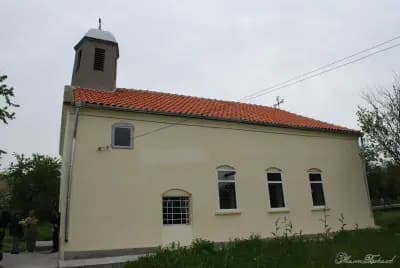 Православна църква „Св. арх. Михаил"