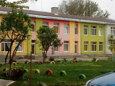 Детска Градина Роза