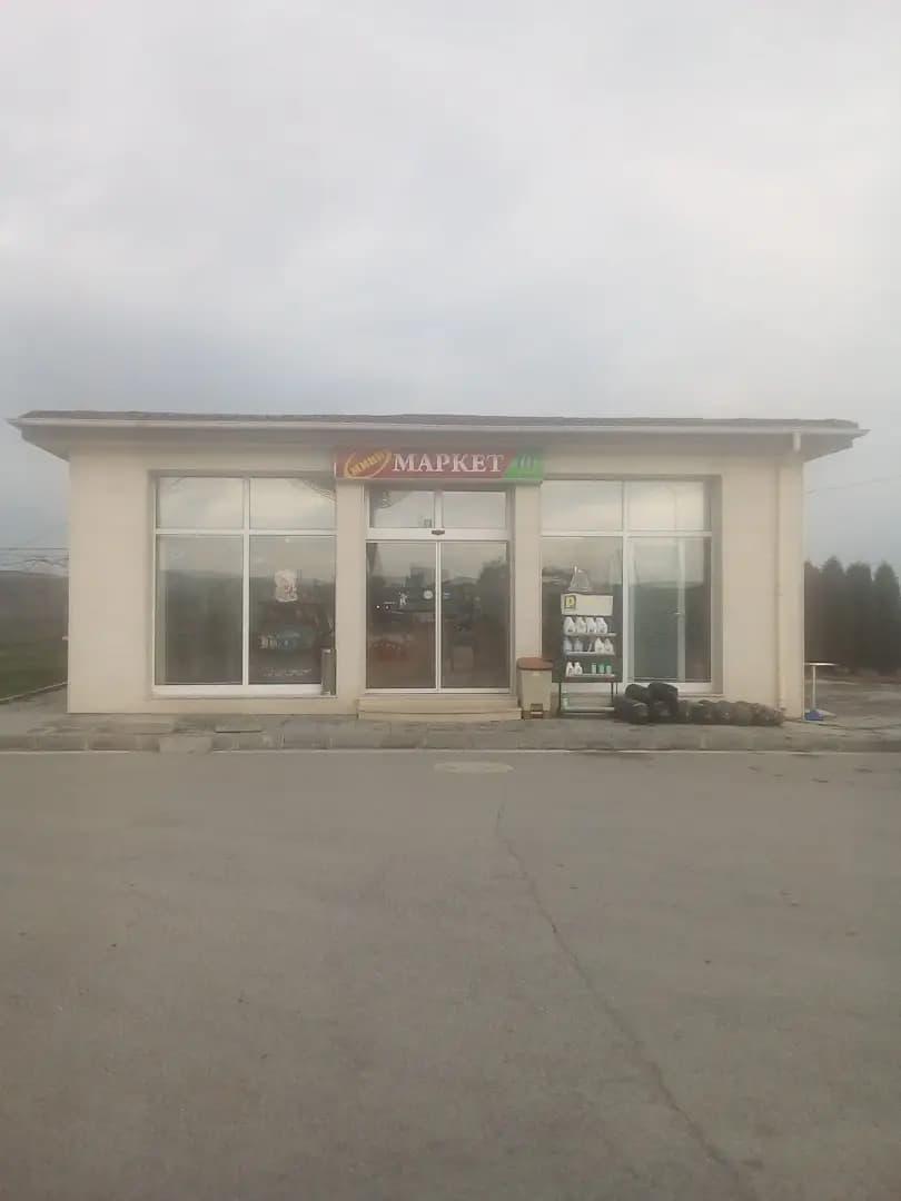 ЕКОМЕТАН ВРАЦА