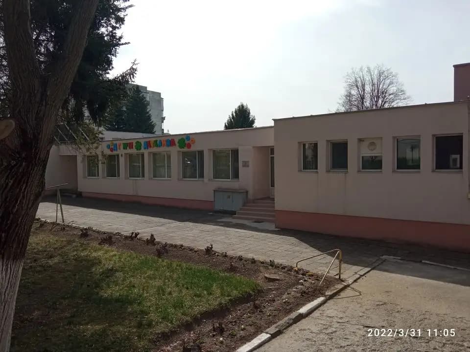 ДГ №11 "Детелина"