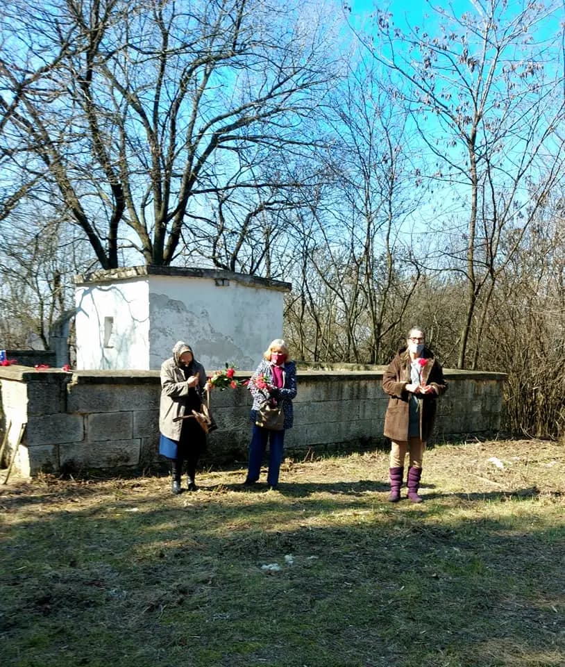 Мемориален парк Езерче