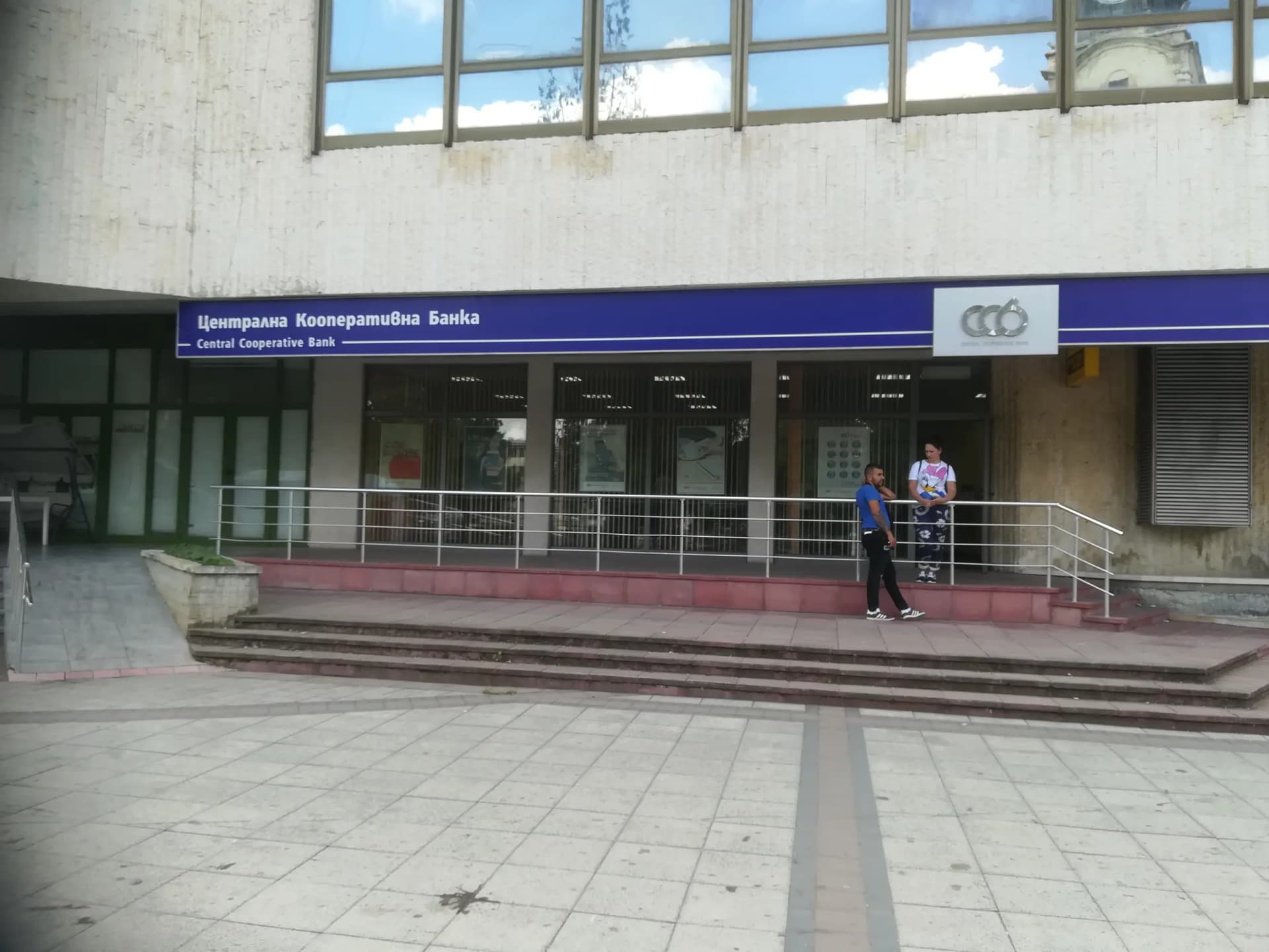 CCB Central Cooperative Bank