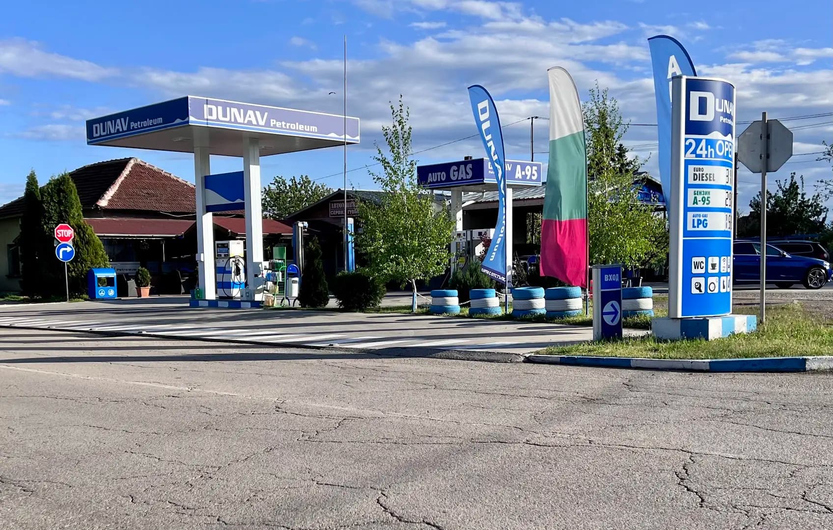 Dunav Petroleum