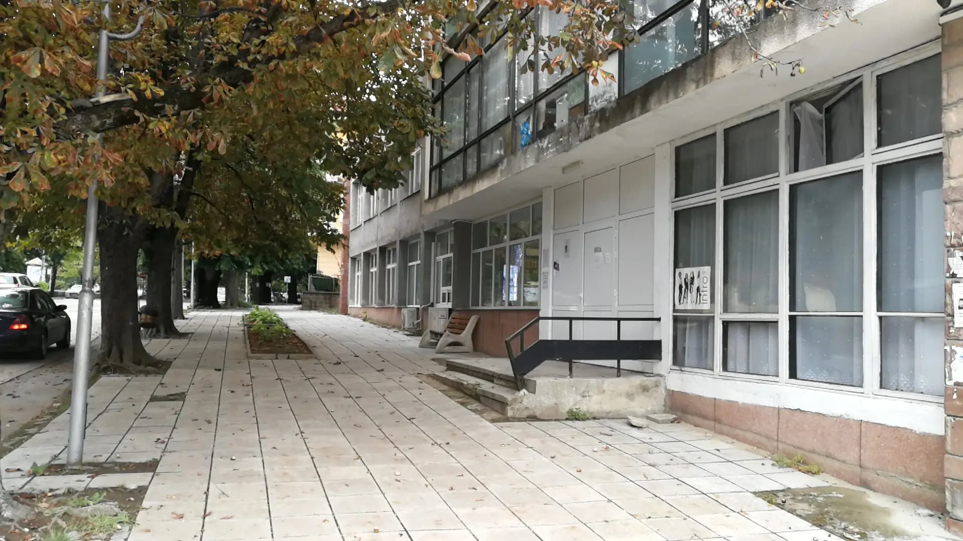 Поликлиника