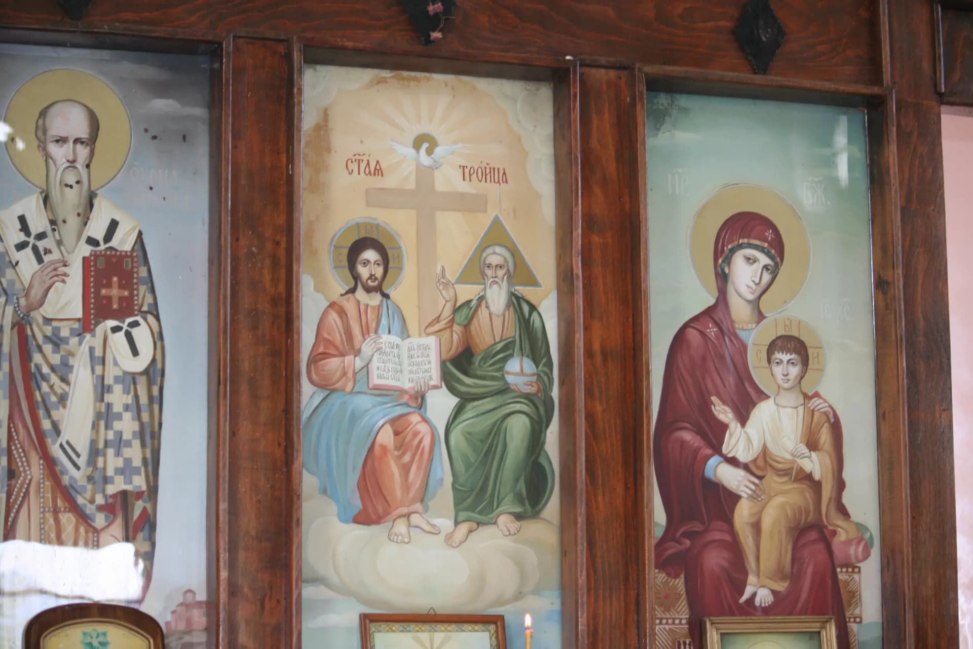 Кметство Белиш
