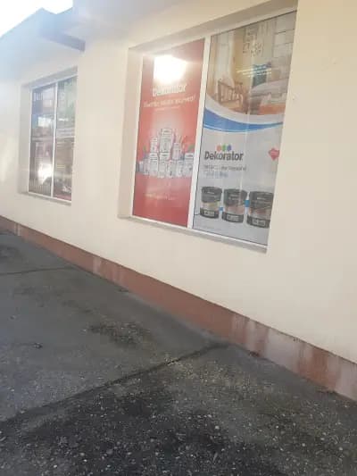Веломагазин и строителни материали