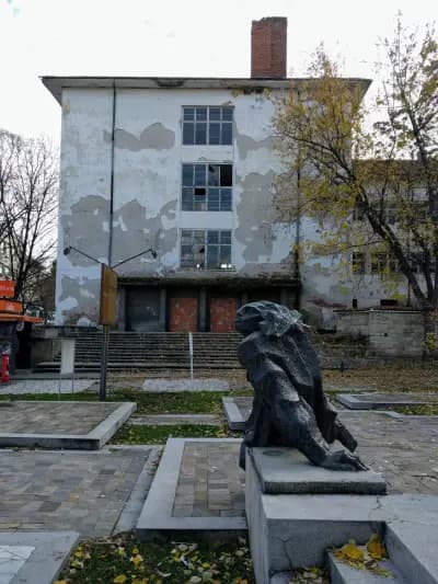 Икономически техникум