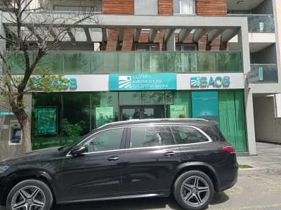 Bulgarian American Credit Bank