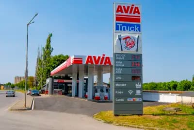 AVIA