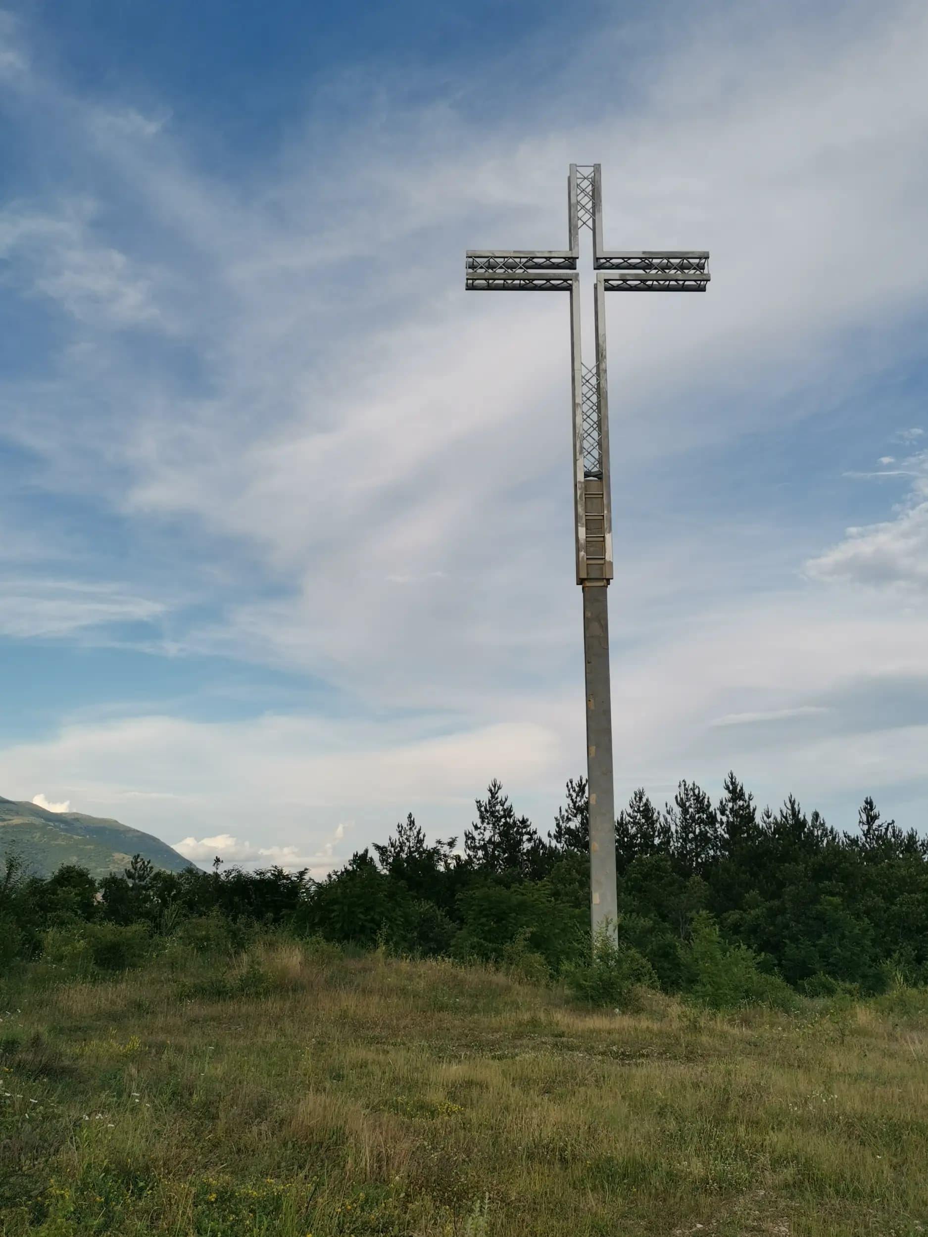 Свето Възнесение Господне