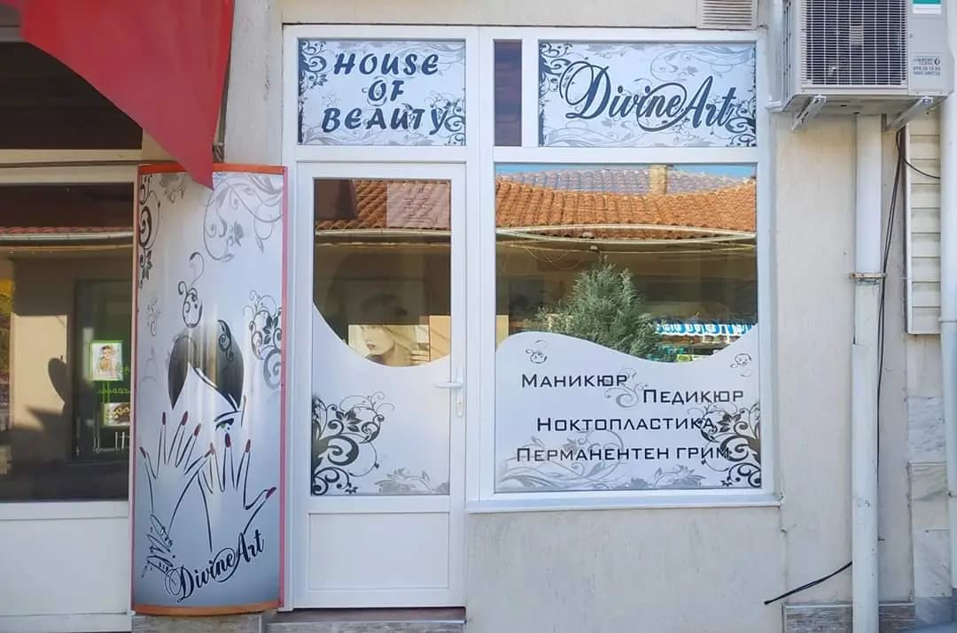 Hause of beauty DivineArt