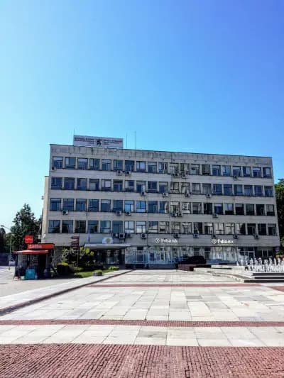 Областна администрация