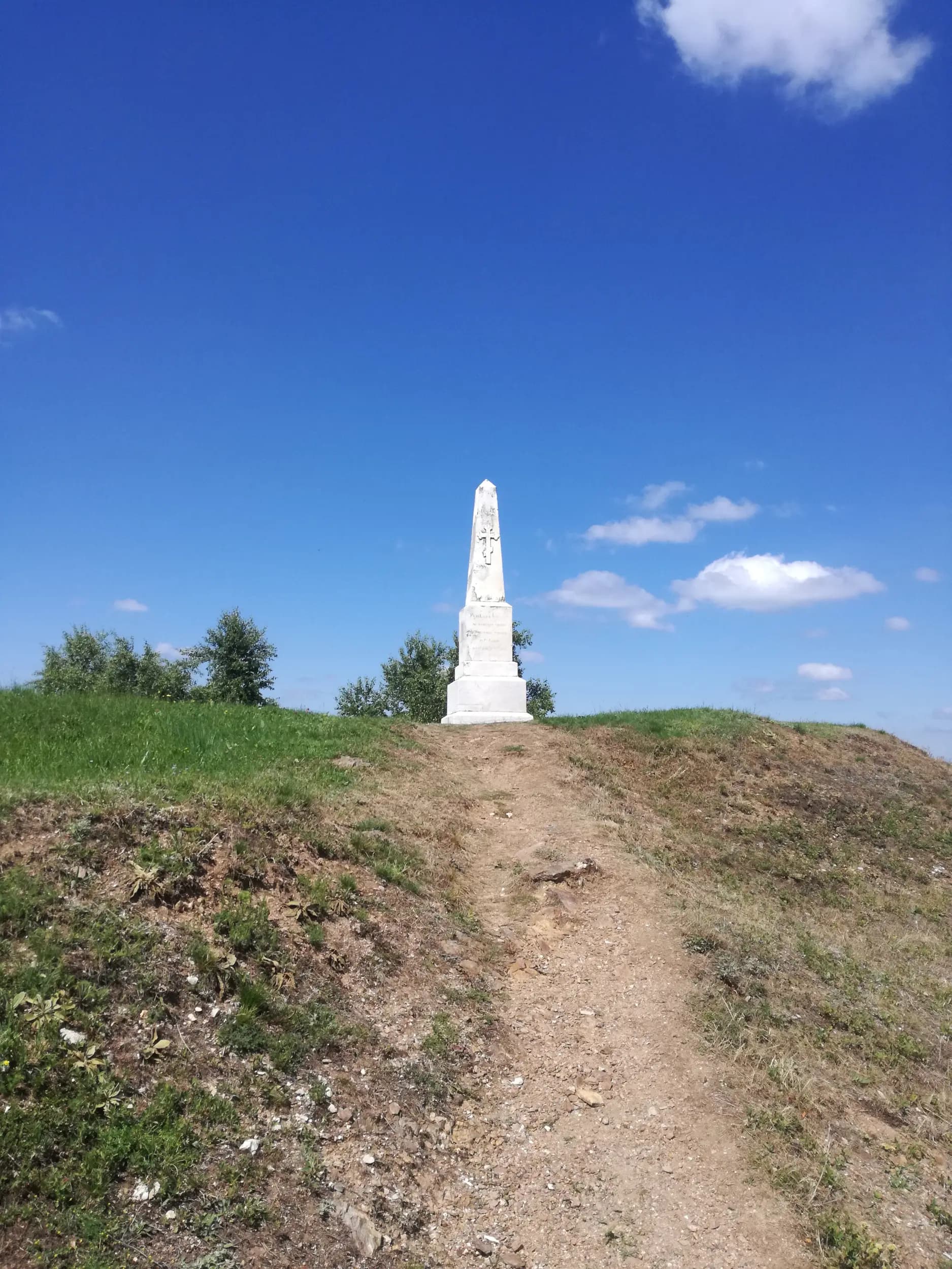 Руска братска могила