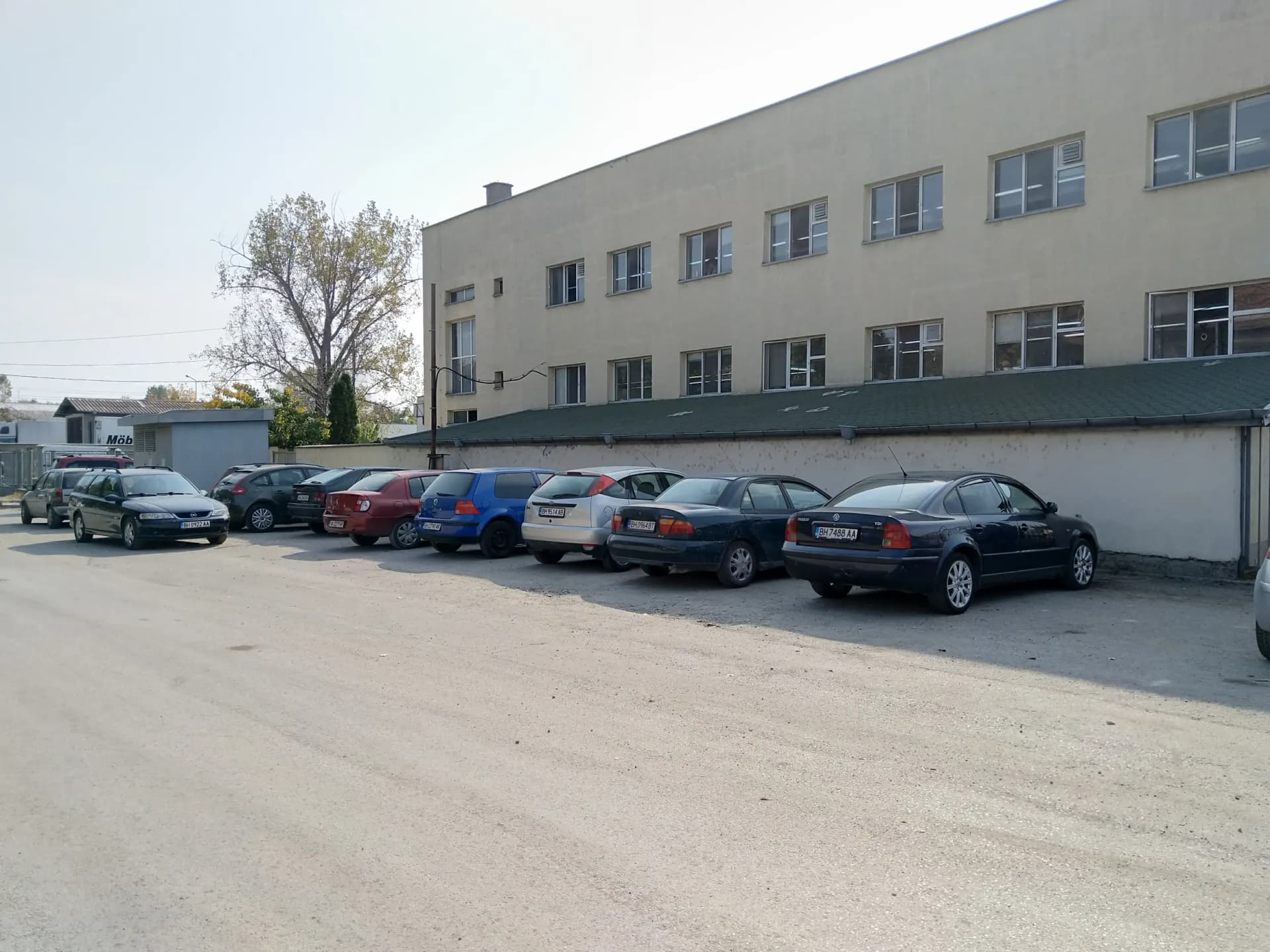 Велга ЕООД
