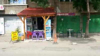 Кафе-аперитив “Рениев”