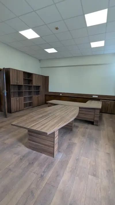 АМО ЕООД