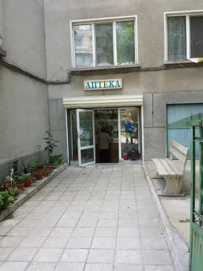 Аптека Вита РТ