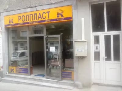 площад Житен Пазар