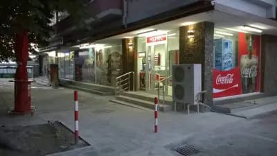 MERIS Market