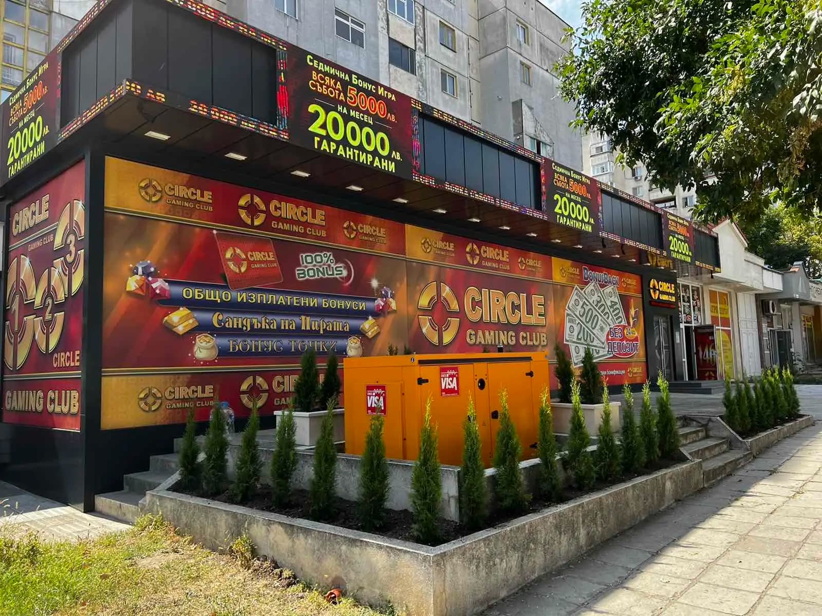 Circle Gaming Club 3