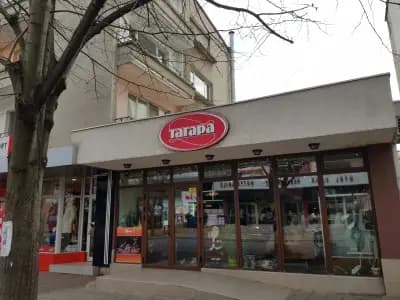 Месарски Магазин Тагара