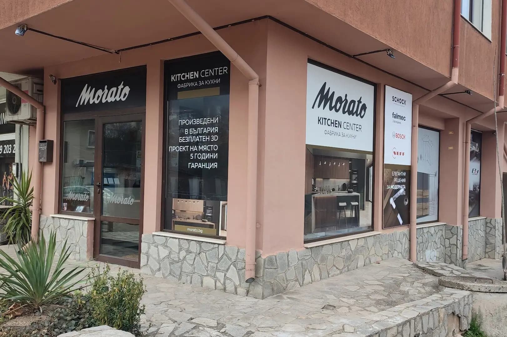 Вива мебели, кухни Morato, Ergodesign