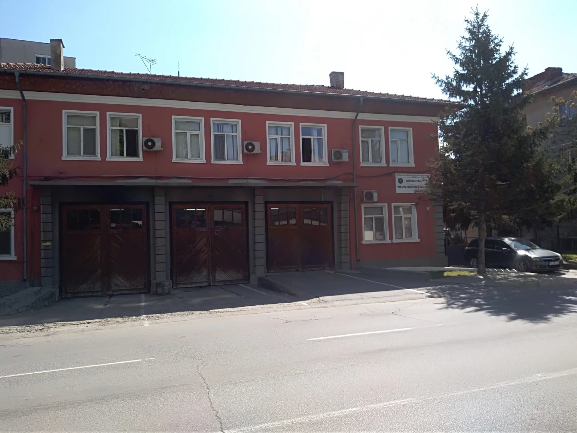 Пожарна Ямбол
