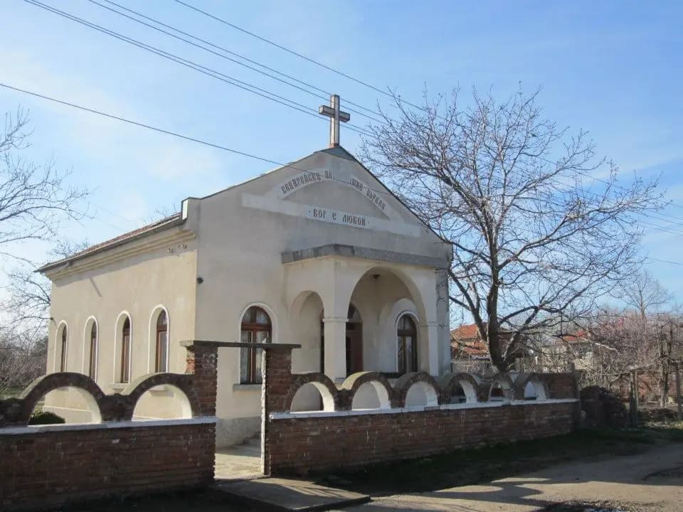 Евангелска Петдесятна църква