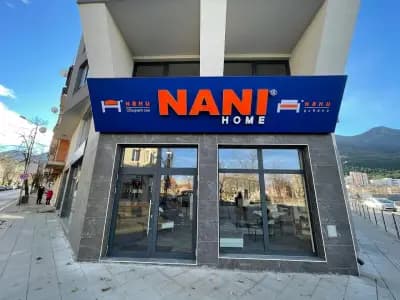 NANI HOME | Mагазин НАНИ (Матраци, Дивани и Мебели) във Враца